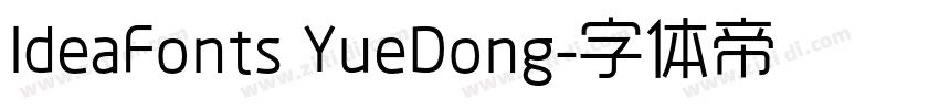 IdeaFonts YueDong字体转换